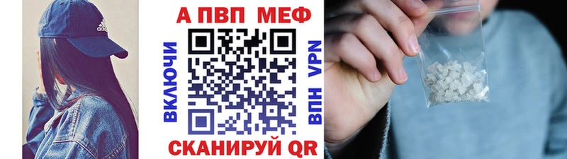 A-PVP СК КРИС  omg ССЫЛКА  это наркотические препараты  Ува 