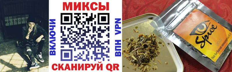 где купить наркотик Ува БУТИРАТ BDO 33%