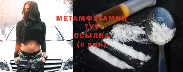 кокаин перу Ладушкин