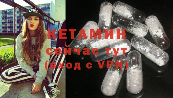 кокаин перу Ладушкин