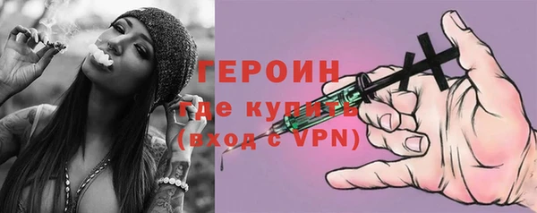 MDMA Лабытнанги