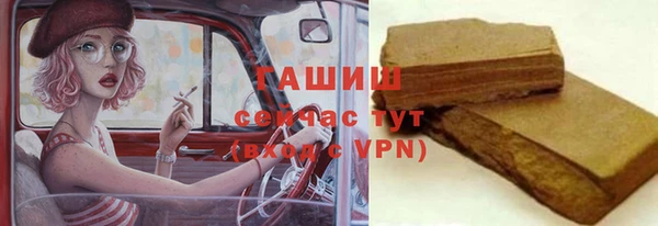 кокаин перу Ладушкин