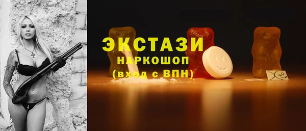 кокаин перу Ладушкин