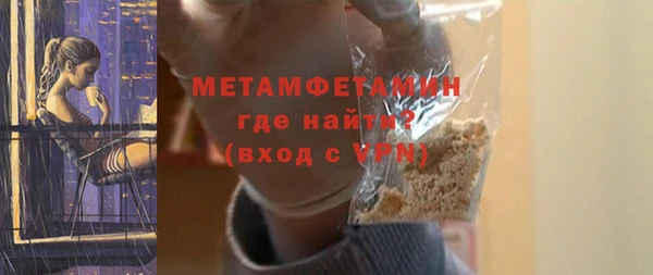 кокаин перу Ладушкин