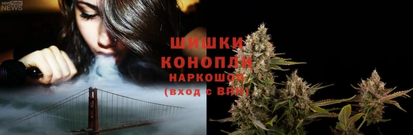 скорость mdpv Лагань