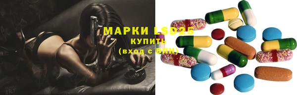 кокаин перу Ладушкин