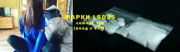 кокаин перу Ладушкин