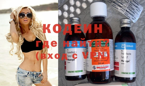 таблы Кукмор