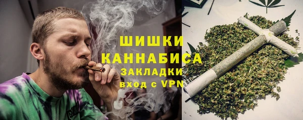 MDMA Лабытнанги