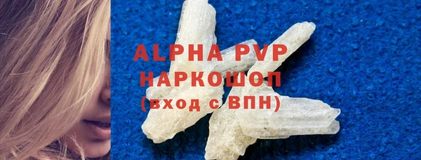 кокаин перу Ладушкин
