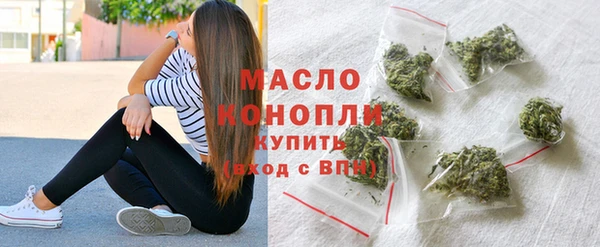 MDMA Лабытнанги