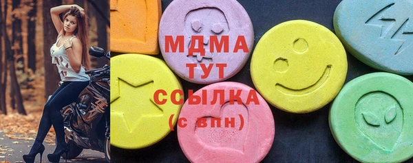 кокаин перу Ладушкин