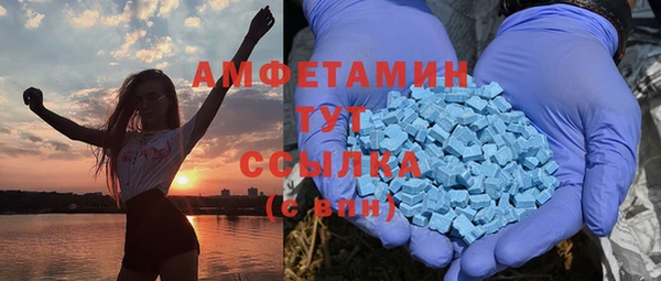 MDMA Лабытнанги