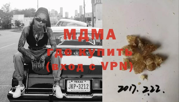 кокаин перу Ладушкин