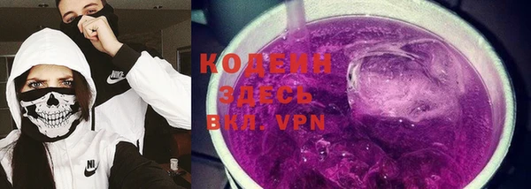 кокаин перу Ладушкин