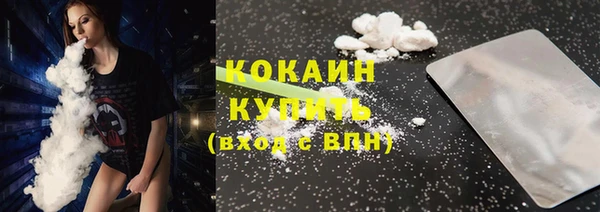 MDMA Лабытнанги