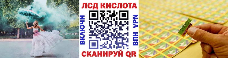Марки NBOMe 1,5мг  Ува 