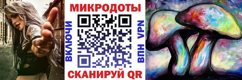 Псилоцибиновые грибы MAGIC MUSHROOMS  Ува 