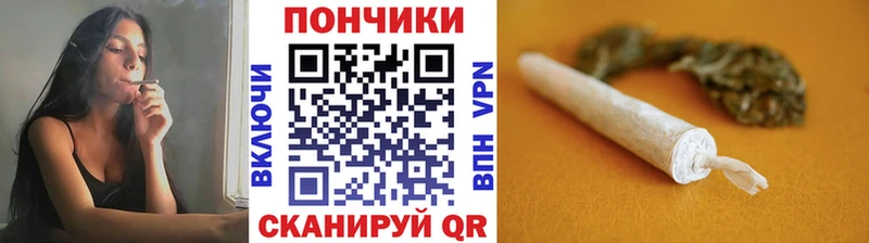 магазин    Ува  Шишки марихуана VHQ 